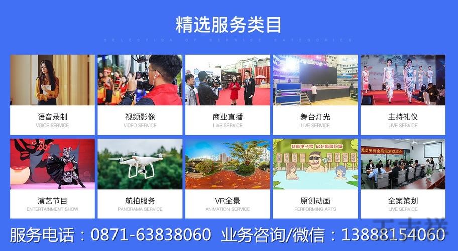 乐鱼直播app下载地址与安装教程 乐鱼直播app下载地址与安装教程