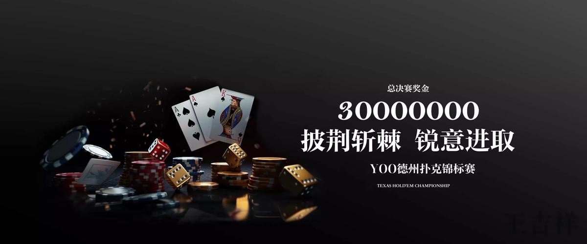 九游游戏网官网入口与最新访问地址 九游游戏网官网入口与最新访问地址