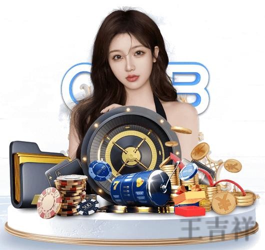 乐竞APP官网入口发布与最新地址说明